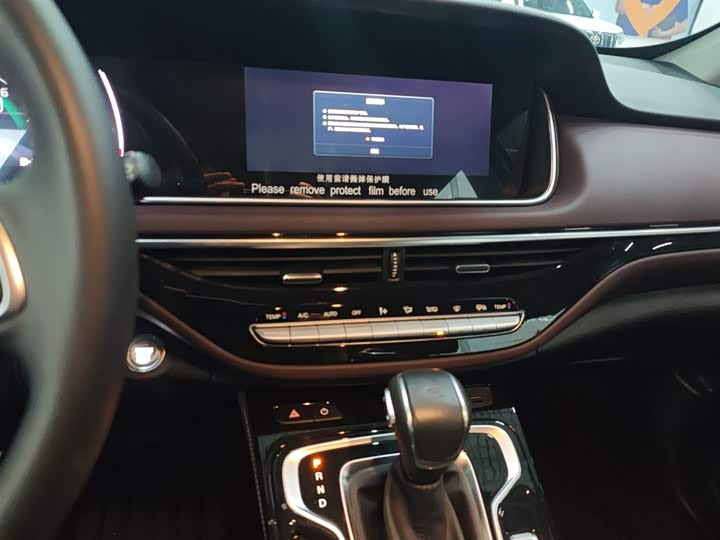 Фото 13 - GAC Trumpchi M6