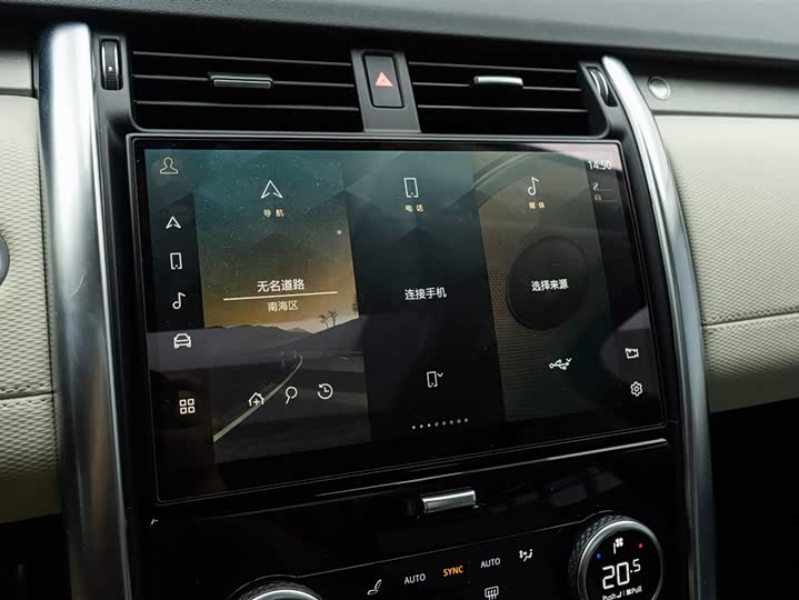 Фото 21 - Land Rover Discovery