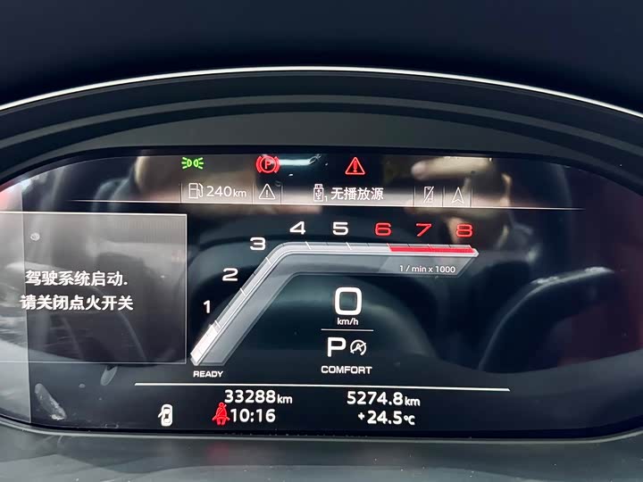 Фото 23 - Audi Q5L