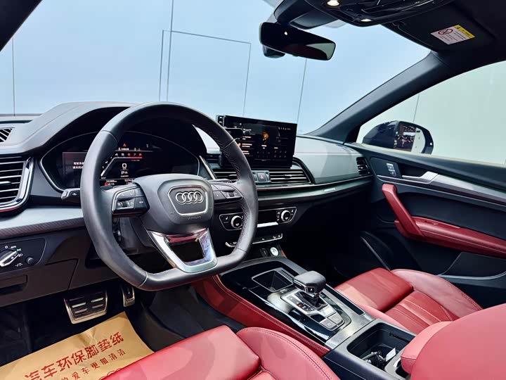 Фото 8 - Audi Q5L