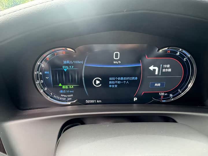 Фото 12 - Cadillac CT6