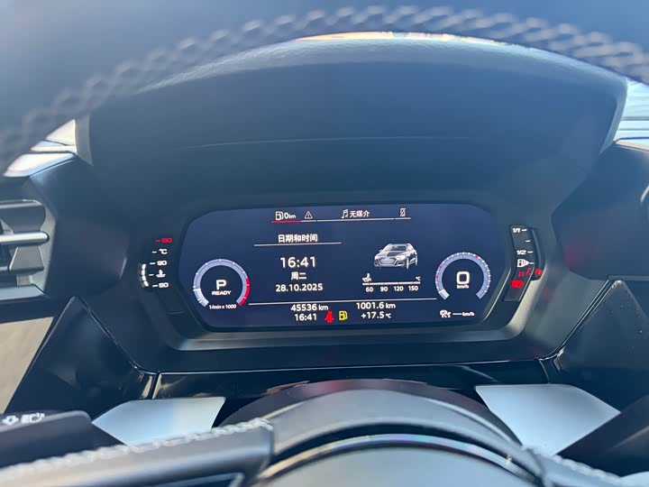 Фото 10 - Audi A3