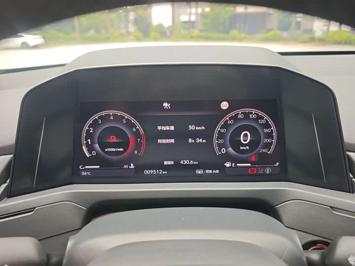 Фото 15 - Honda Accord