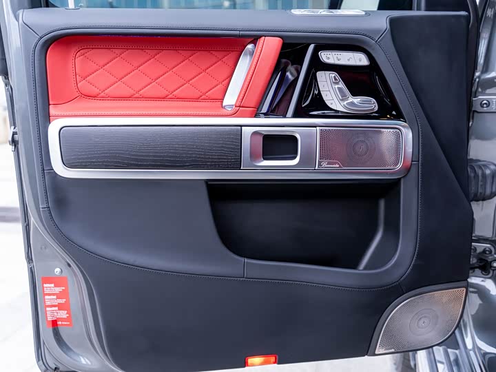 Фото 12 - Mercedes-Benz G-Class AMG