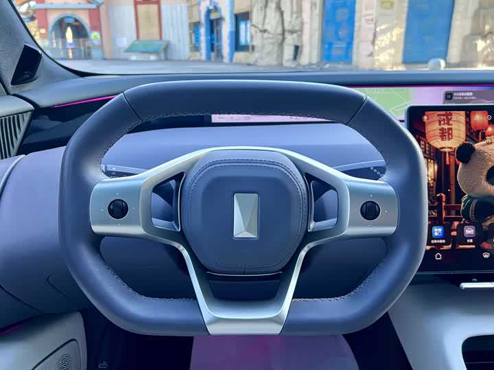 Фото 10 - Avatr 12