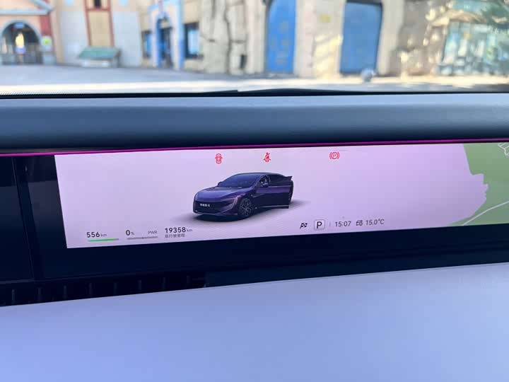 Фото 11 - Avatr 12