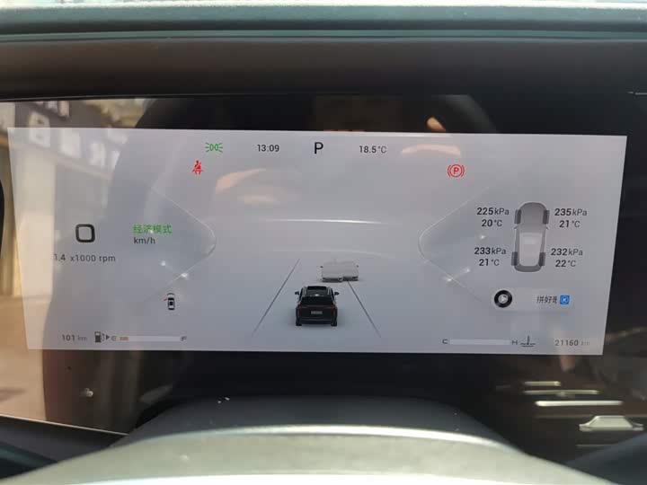 Фото 15 - Exeed VX