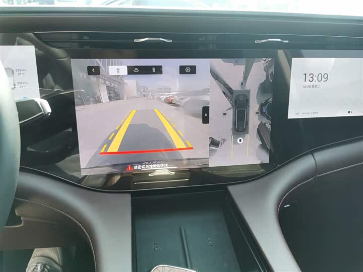 Фото 16 - Exeed VX