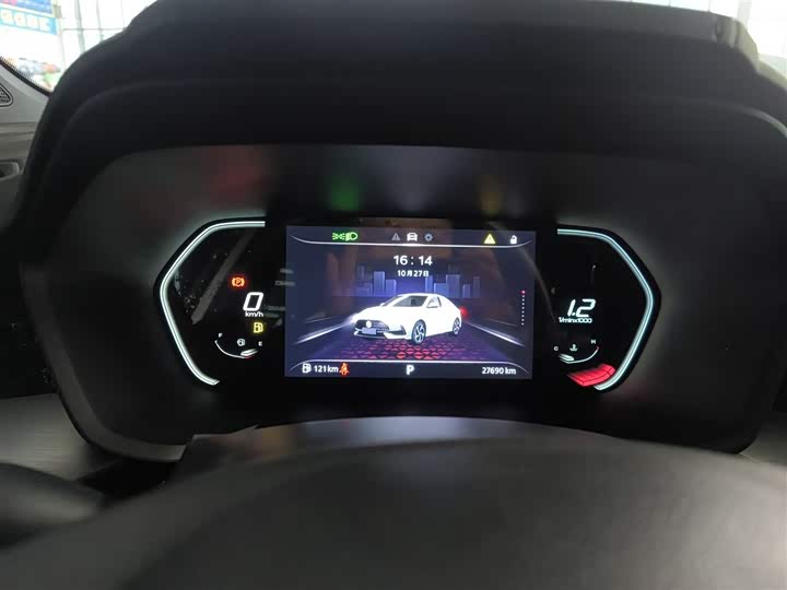 Фото 12 - MG Motor 5