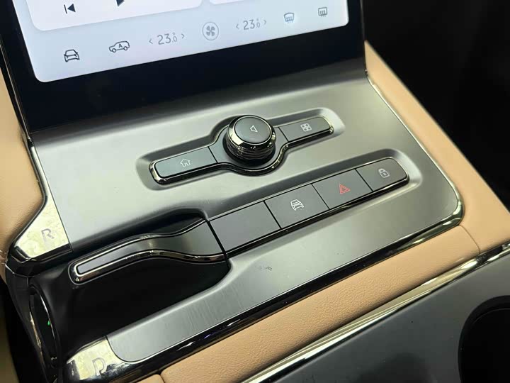 Фото 15 - Nio ES6