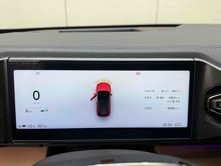 Фото 16 - Nio ES6