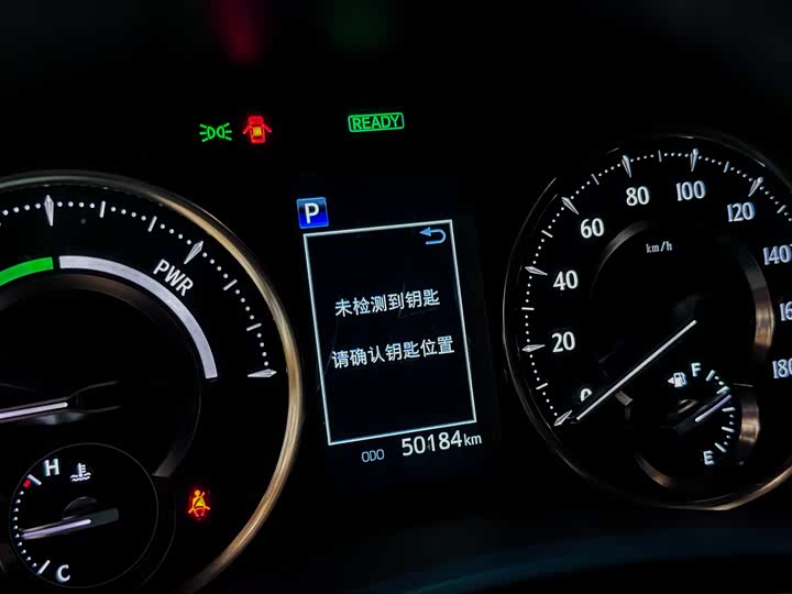 Фото 14 - Toyota Alphard