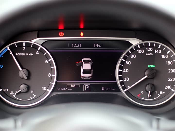 Фото 13 - Nissan Sylphy