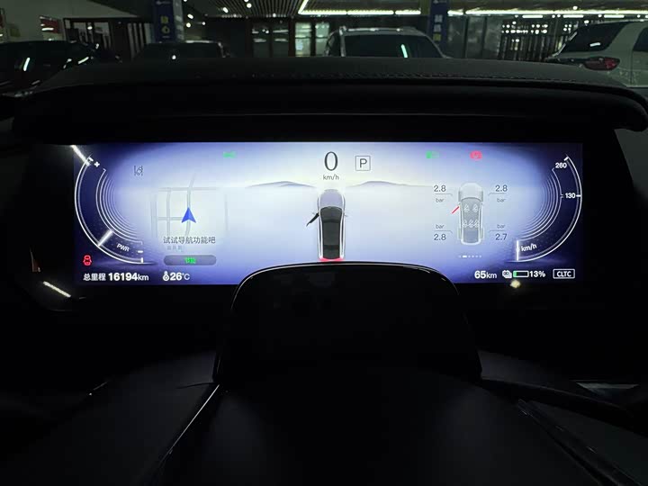 Фото 15 - Mazda EZ-6