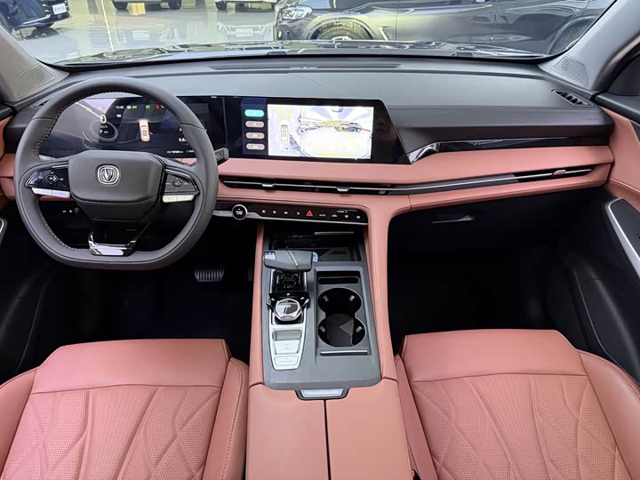 Фото 5 - Changan CS75 Plus