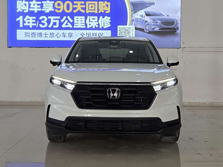 Фото 2 - Honda CR-V