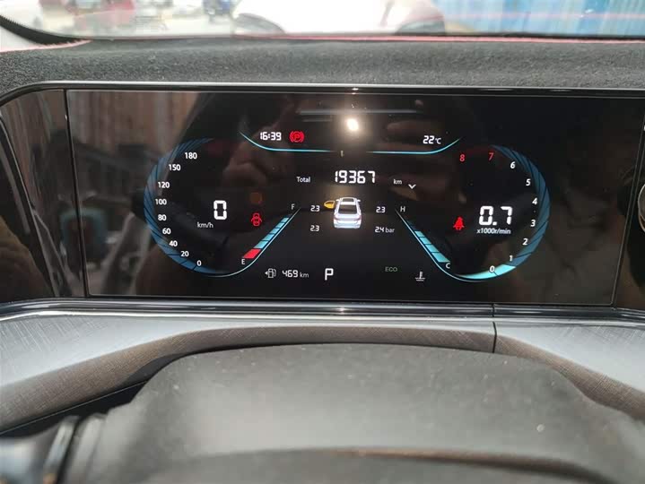 Фото 4 - Changan Eado Plus