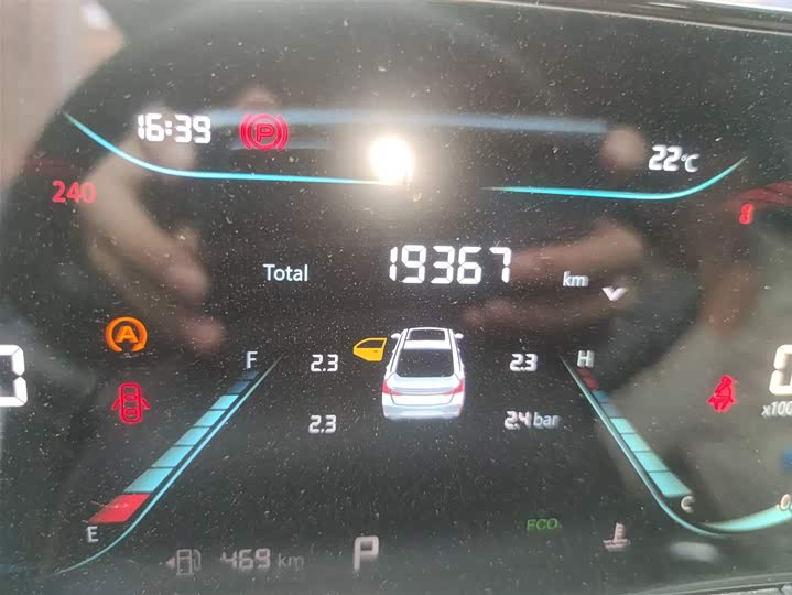 Фото 5 - Changan Eado Plus