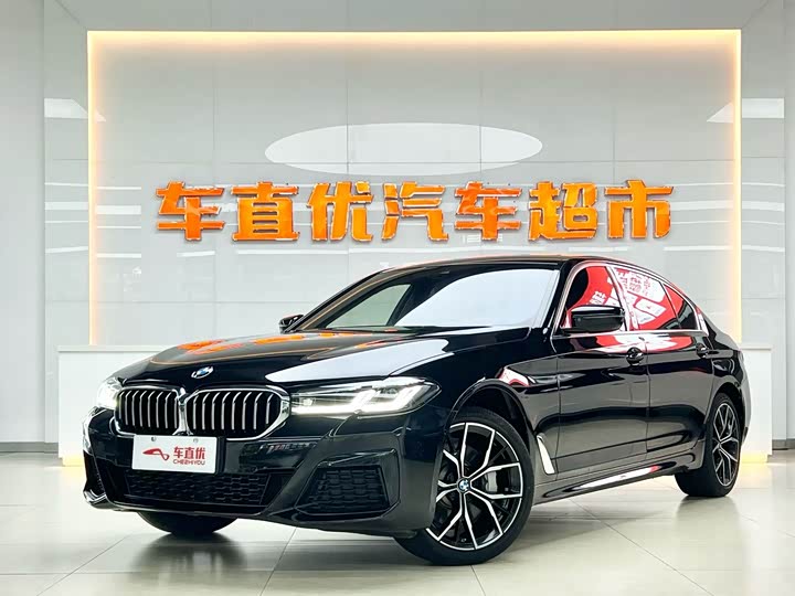 Фото 1 - BMW 5 Series