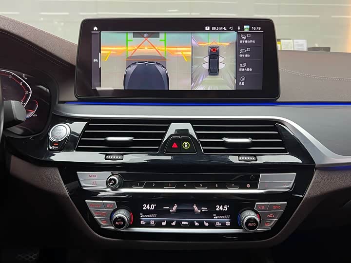 Фото 13 - BMW 5 Series