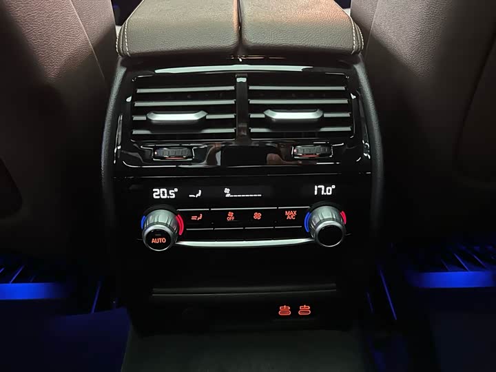 Фото 29 - BMW 5 Series