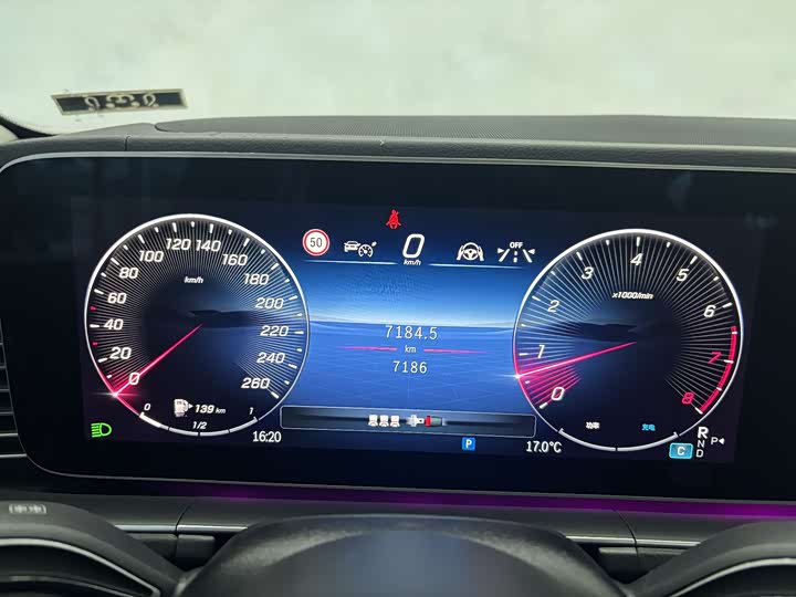 Фото 17 - Mercedes-Benz GLE-Class