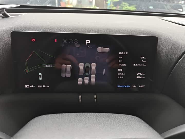 Фото 12 - XPeng G9