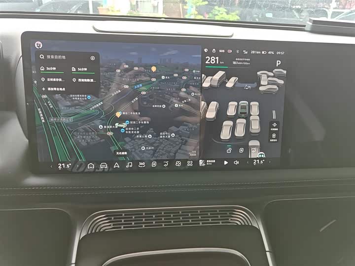 Фото 13 - XPeng G9