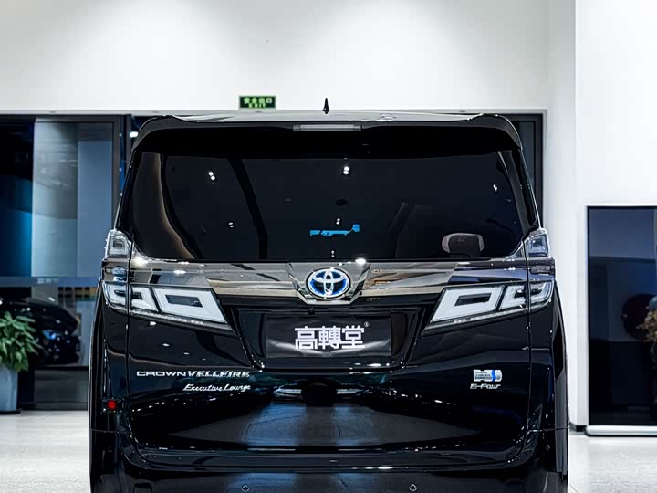 Фото 6 - Toyota Vellfire