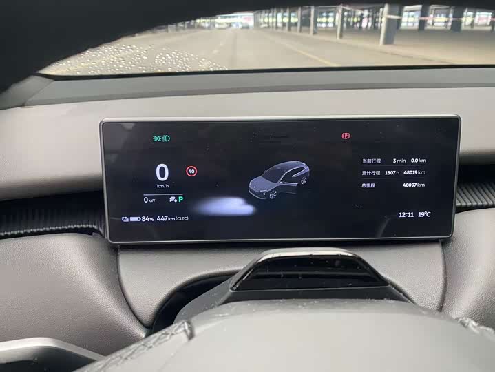 Фото 17 - Nio ET5T