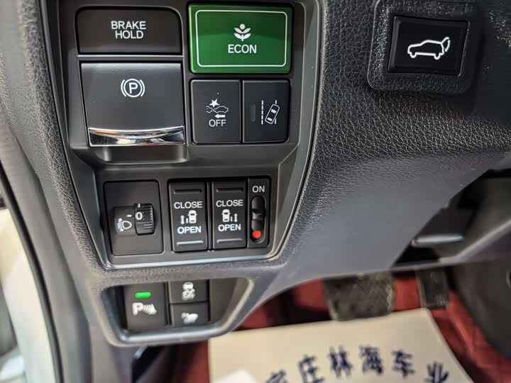 Фото 6 - Honda Odyssey