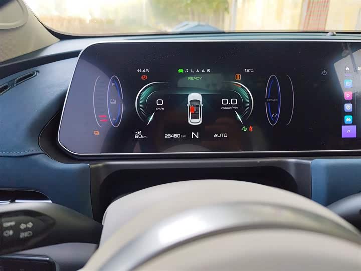 Фото 12 - Ora Good Cat (03)