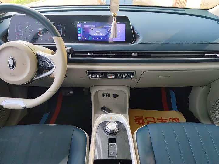 Фото 13 - Ora Good Cat (03)