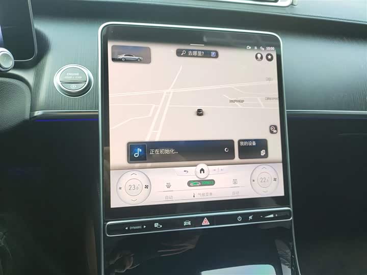 Фото 13 - Mercedes-Benz S-Class