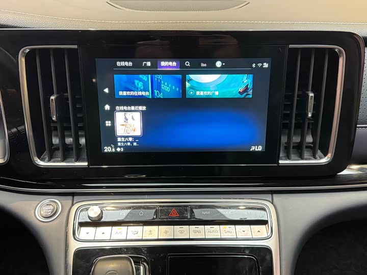 Фото 18 - GAC Trumpchi M8