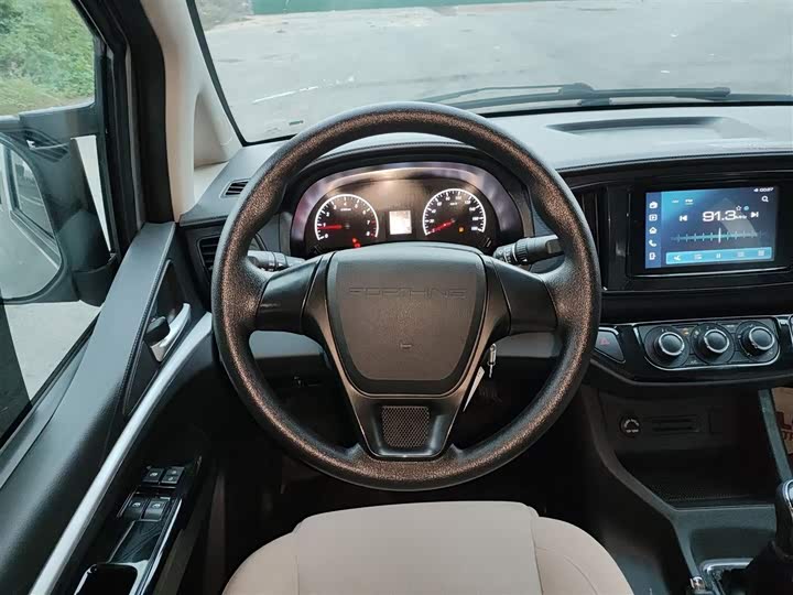 Фото 11 - Dongfeng Forthing Lingzhi M5