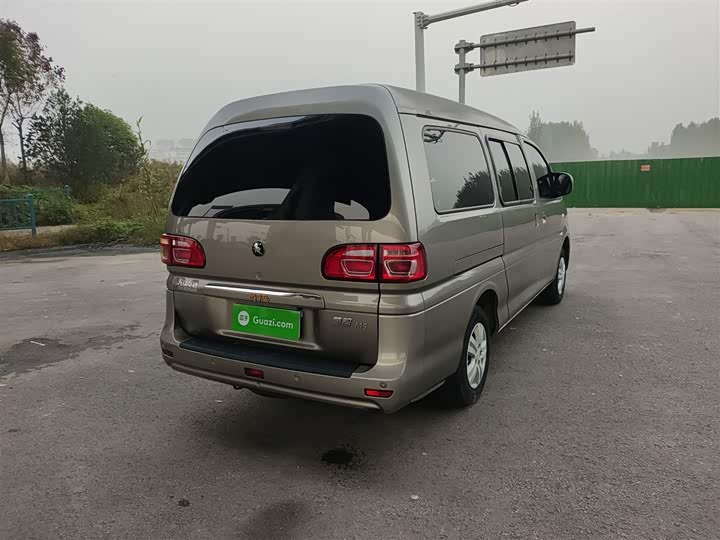 Фото 7 - Dongfeng Forthing Lingzhi M5
