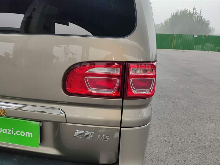 Фото 8 - Dongfeng Forthing Lingzhi M5