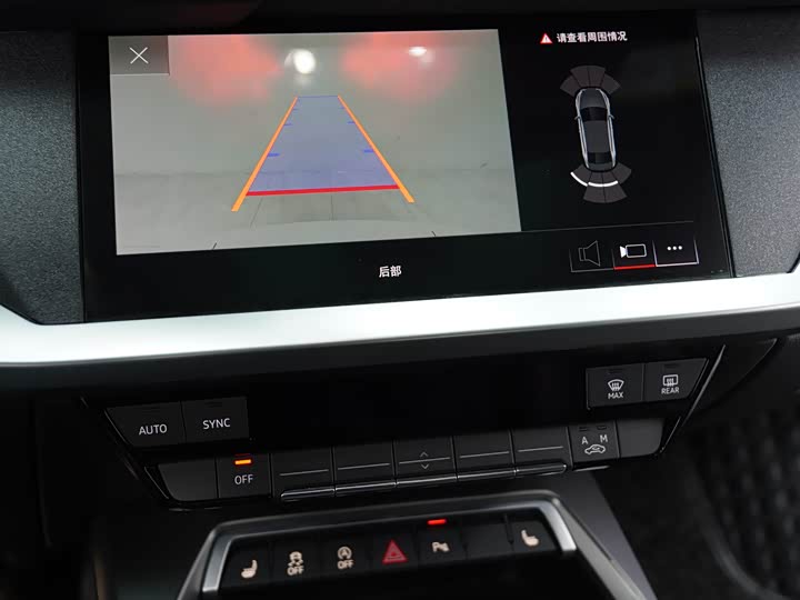 Фото 14 - Audi A3