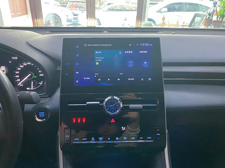 Фото 15 - Toyota Avalon