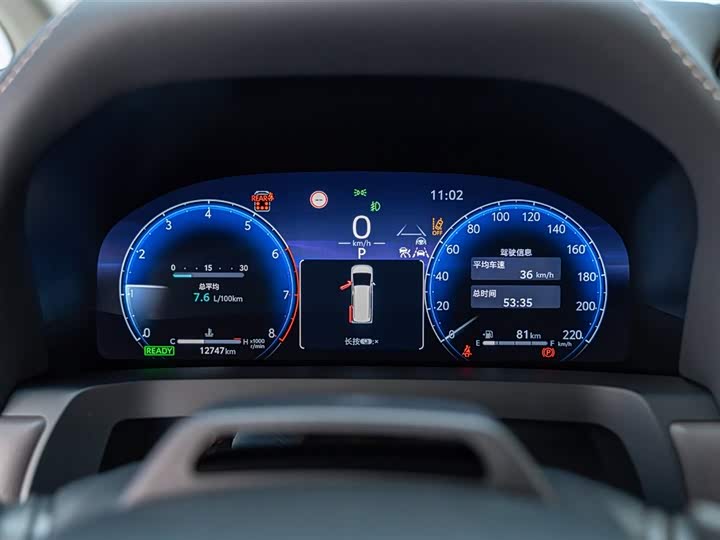 Фото 24 - Toyota Vellfire