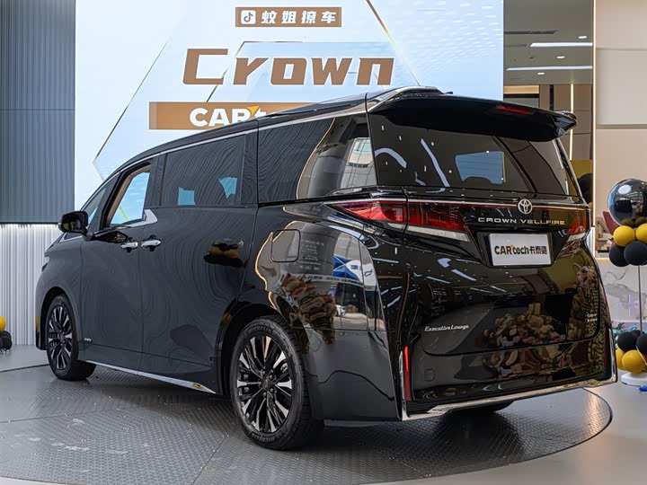 Фото 4 - Toyota Vellfire