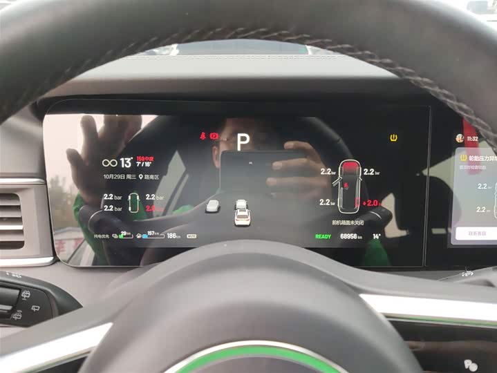 Фото 12 - LiXiang One