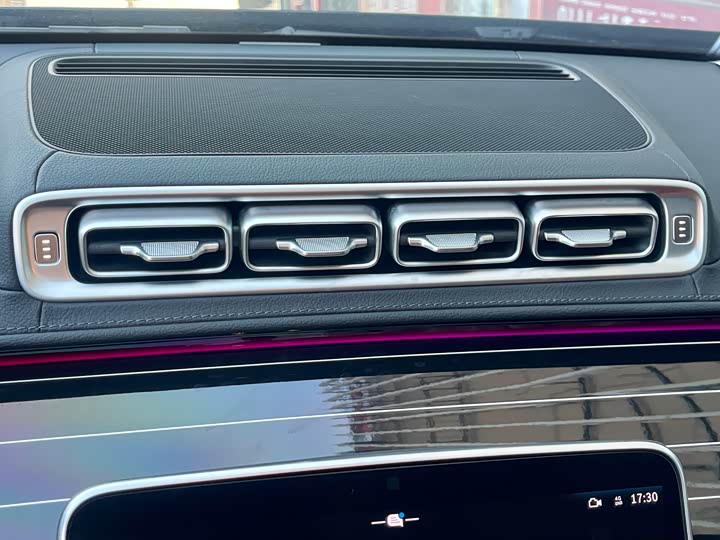 Фото 23 - Mercedes-Benz S-Class