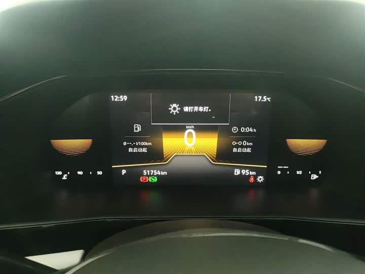 Фото 12 - Volkswagen Lavida