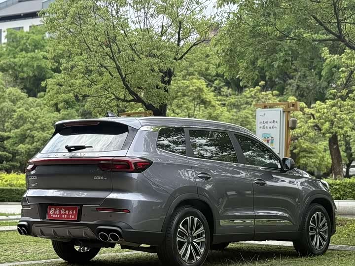 Фото 16 - Chery Tiggo 8