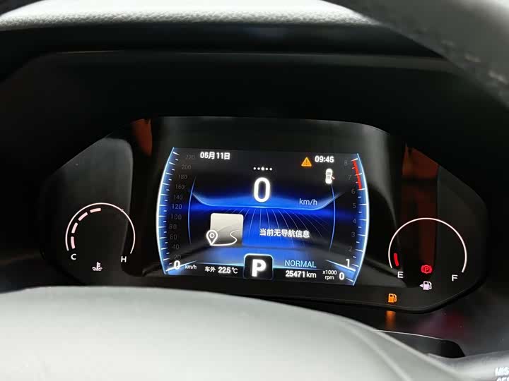 Фото 23 - Chery Tiggo 8