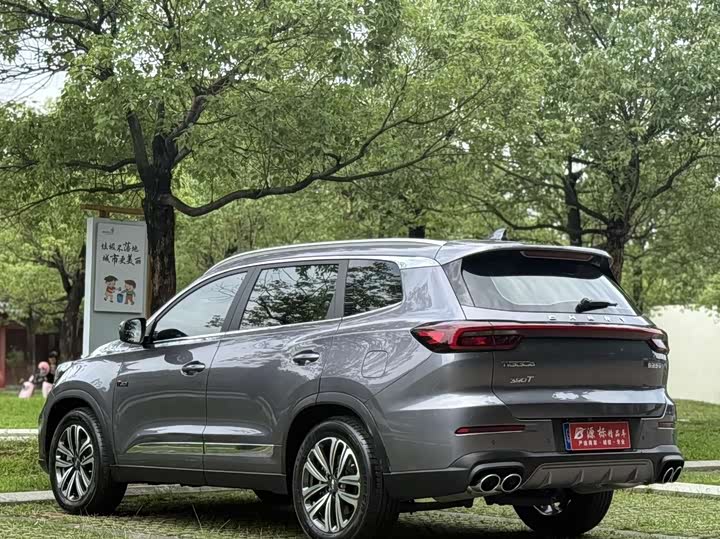 Фото 7 - Chery Tiggo 8