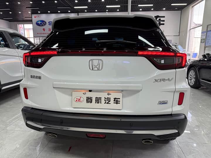 Фото 5 - Honda XR-V