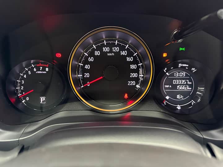 Фото 7 - Honda XR-V